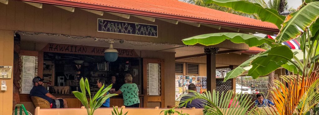 Hawaiin kava bar from the 90 or 00’s